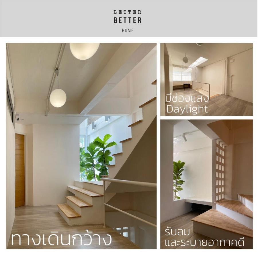 Letter Better Home Bangkok Ngoại thất bức ảnh